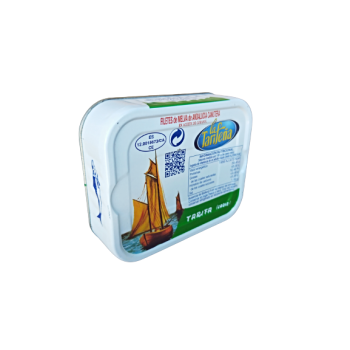 Melva Canutera 237gr en aceite de girasol